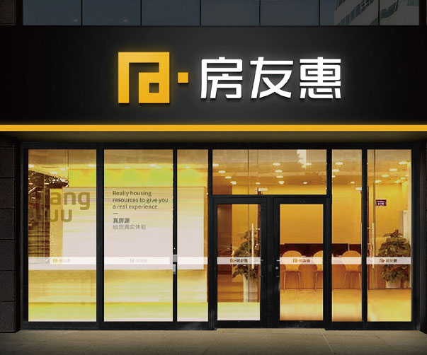 西安vi設計如何在城市出版社和圖書出版的品牌形象和書籍設計上應用？